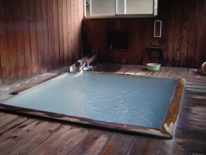 onsen